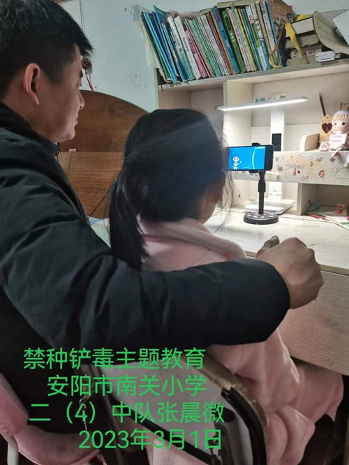 1678184927312795.jpg 13.jpg