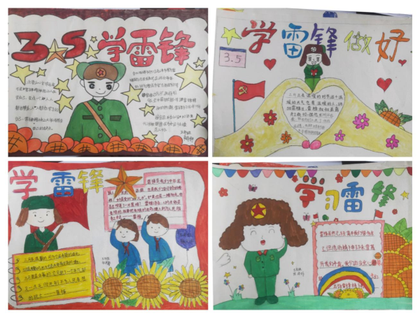 1678190062461607.png 图片3.png