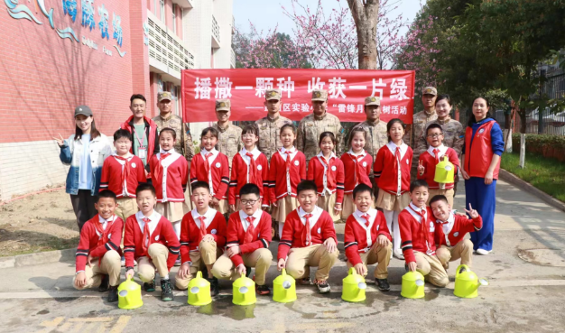 1678253188695674.png 1.png