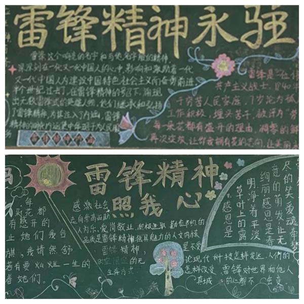 1678268558575844.jpg 11111.jpg