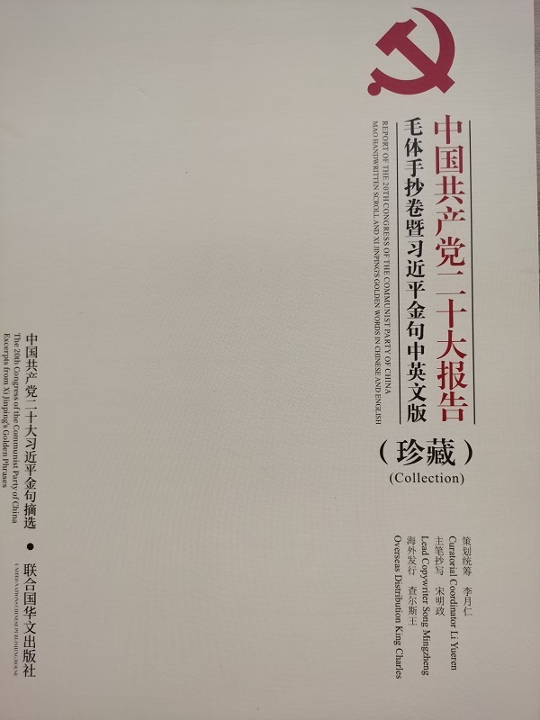 1678269578101295.jpg 1.jpg