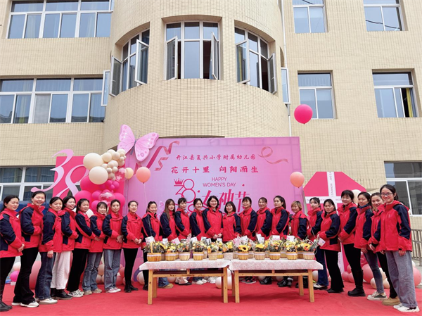 1678271234370824.png 图片12.png