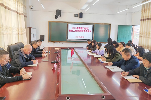 1678277752245286.jpg 8161fa6220764f7b49836b39ead3fc1.jpg