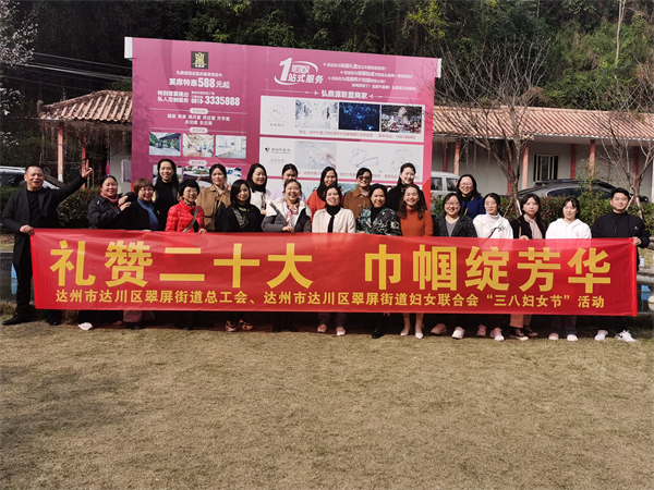 1678339518782590.png 图片10.png