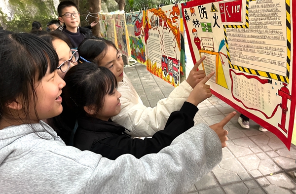 1678348870928408.jpg 图4.JPG