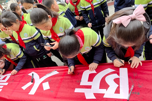 1678348905187851.jpg 图三.JPG