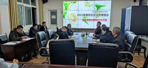 1678351554969037.png 图片1.png