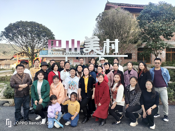 1678353555617779.png 图片2.png