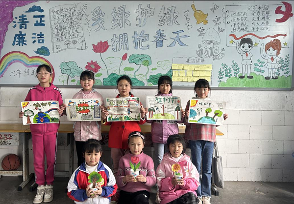 1678354118509810.png 图片2 (1).png