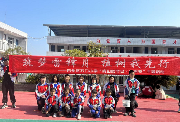 1678354130746202.png 图片1 (1).png