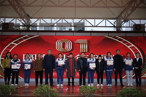 1678368017784700.jpg 颁奖图片_proc.jpg