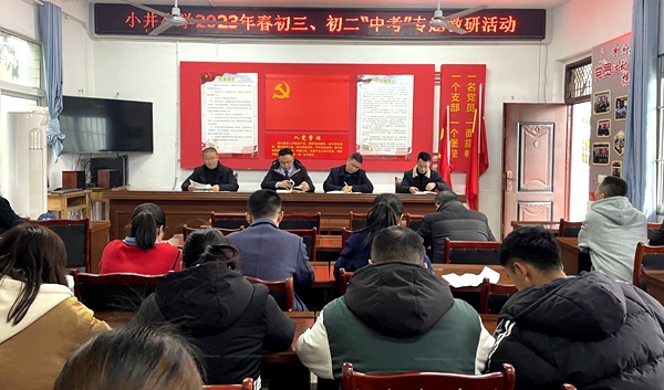 1678438340437916.jpg QQ图片20230301130010.jpg