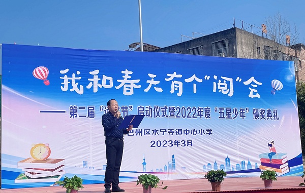 1678442268441797.jpg 微信图片_20230310171536.jpg