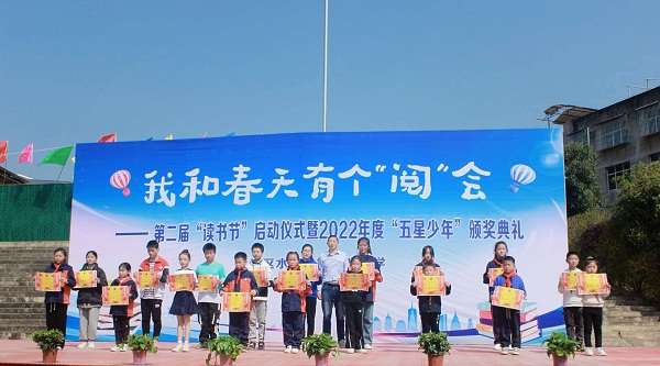 1678442282951123.jpg 微信图片_20230310171549.jpg