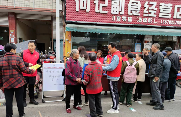 1678454639984005.png 11.png