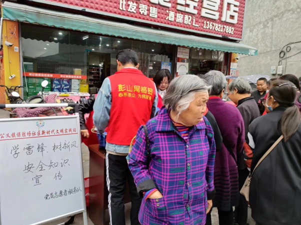 1678454674934977.png 22.png