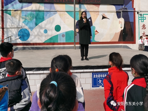 1678586292235254.jpg 校长讲话.jpg