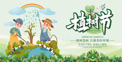 1678668835264654.jpg 图片1.jpg