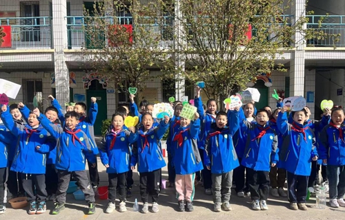 1678668858590642.jpg 图片2.jpg