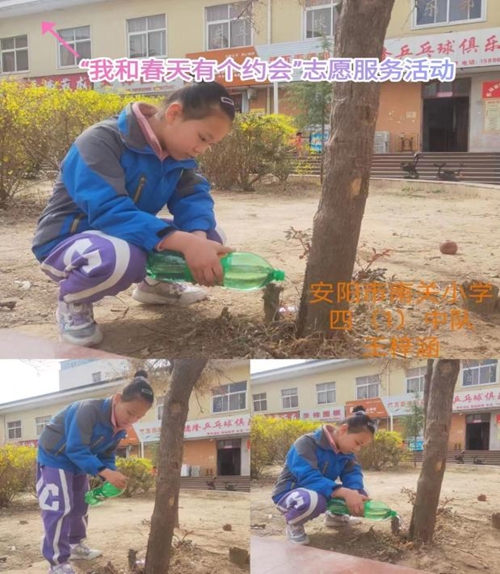 1678668905702338.jpg 图片6.jpg