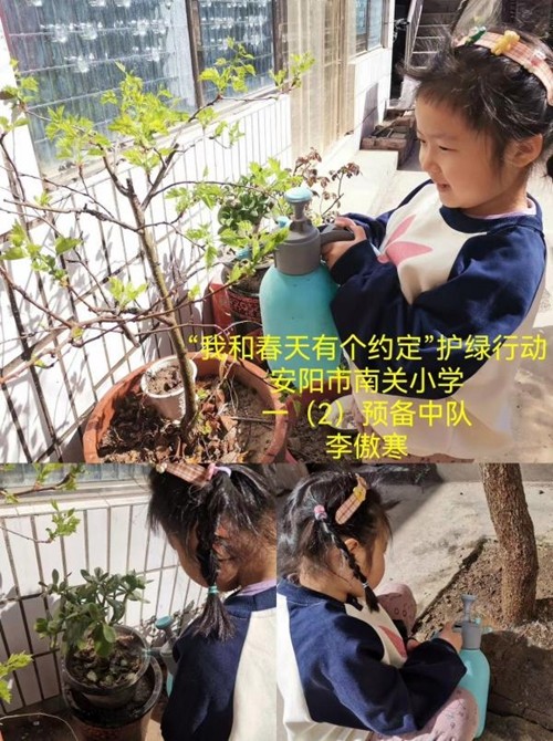 1678668931834260.jpg 图片10.jpg