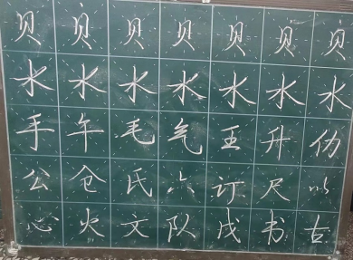 ����ǻ����   �ΰ�Ķ����112.png