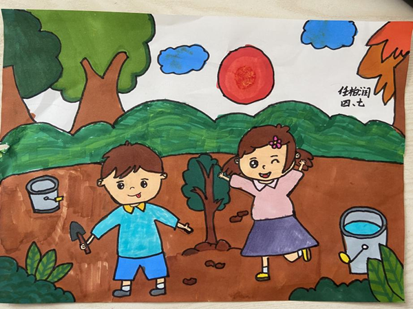 1678676305237974.png 图片3.png