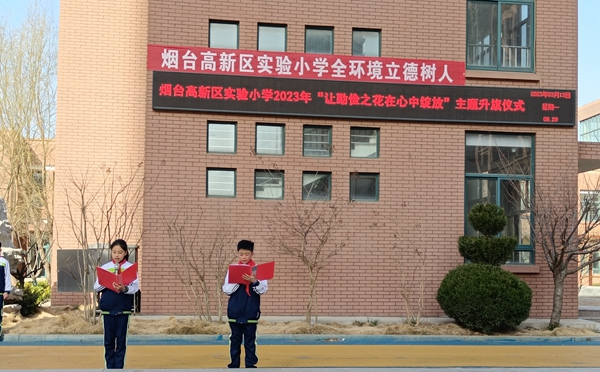 1678698584991633.jpg 1.jpg