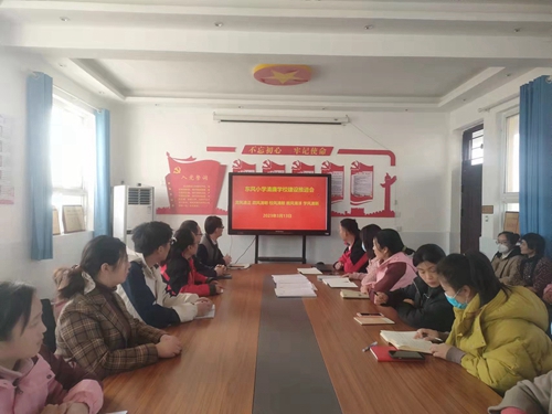 1678704669872687.jpg 图8.jpg