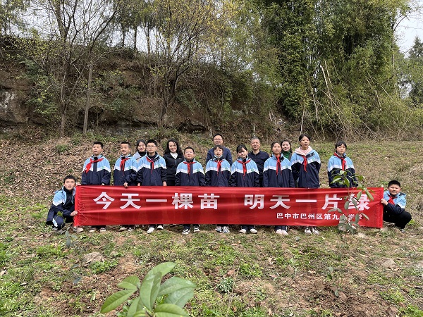 1678710344571586.jpg 1.jpg