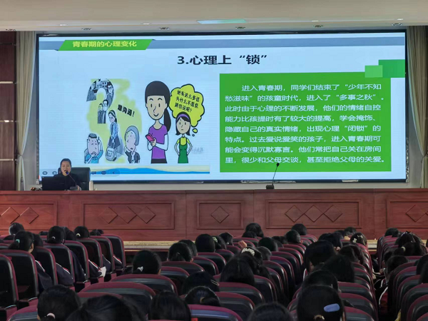 1678710644992197.png 微信图片_20230313202753.png