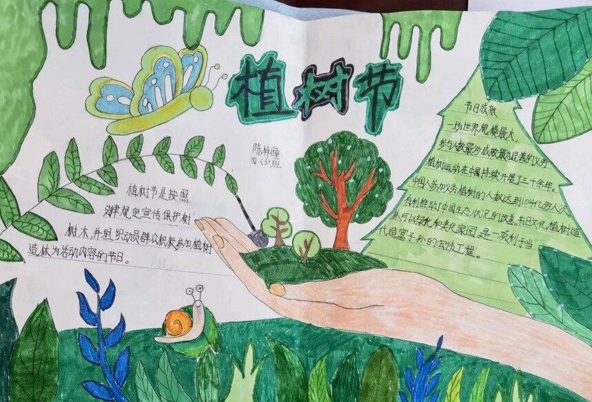 1678757710319135.jpg 02.jpg