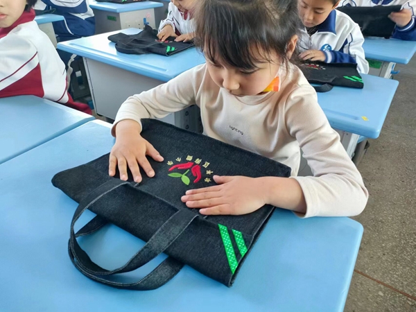 1678761669936490.jpg 2.jpg