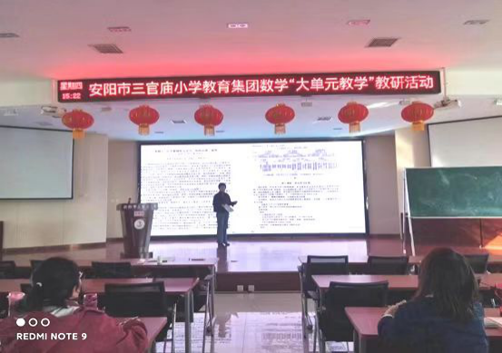 ���д�Ԫ ��ѧ  ��ѧϰ�����������(1)276.png