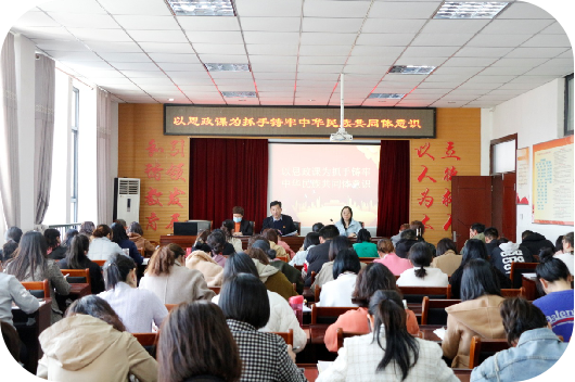 1678784489156333.png 卫东区平马路小学深入学习贯彻党的二十大精神系列活动297.png