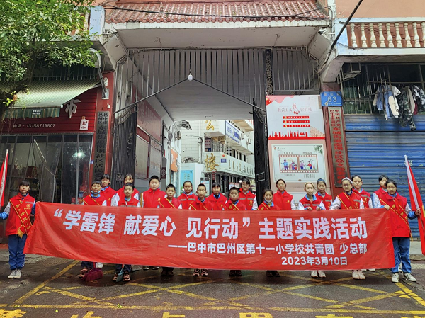 1678786840588063.png 图片1.png