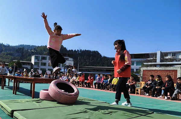 1678799656534608.jpg 体育活动《勇者大冒险》.jpg