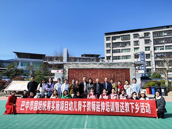 1678799674816062.jpg 活动合影(最后).jpg