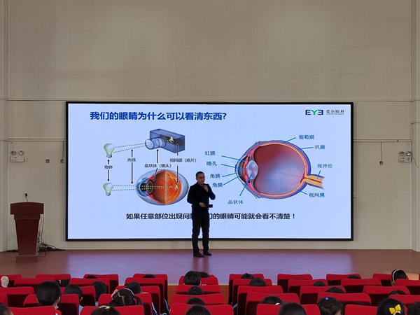 1678844130653133.png 图片3.png