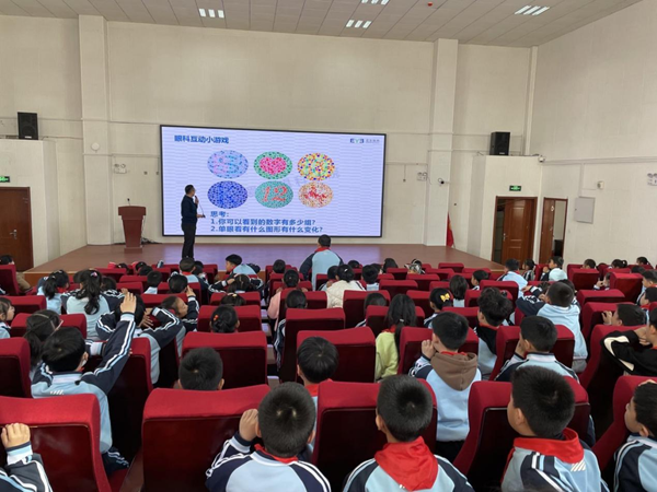 1678844159803781.png 1678844159803781.png