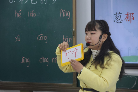 1678933903163160.png 时光深处待花开 优质课堂展风采一一2022一2023学年第二学期 祥符区育新小学优质课活动纪实(1)314.png