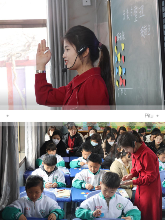 1678933994118190.png 时光深处待花开 优质课堂展风采一一2022一2023学年第二学期 祥符区育新小学优质课活动纪实(1)578.png