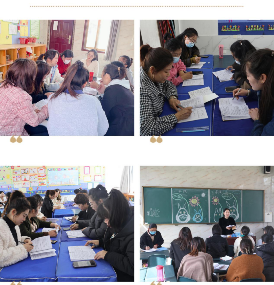 1678934021210038.png 时光深处待花开 优质课堂展风采一一2022一2023学年第二学期 祥符区育新小学优质课活动纪实(1)1441.png