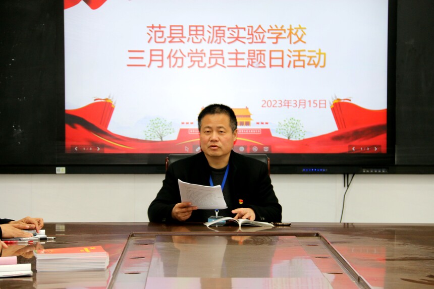 1678938811856862.jpg 02.jpg