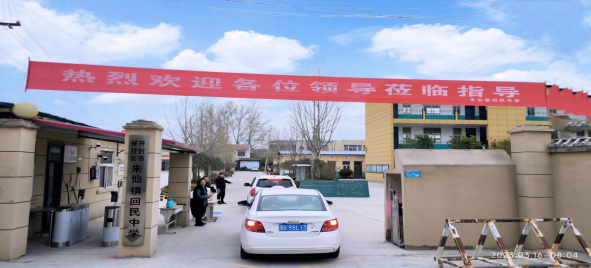 1678939329194293.png 千琢万磨出岫峦,大珠小珠落玉盘(1)114.png