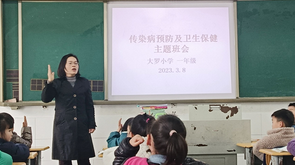 1678959682611635.png 图片3.png