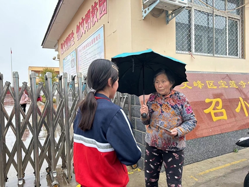 1678968452973897.jpg e76d1822842642e52544b52a29626d0.jpg