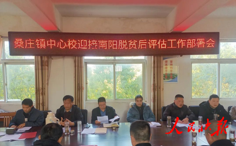 202303167560.png 图片 1.png