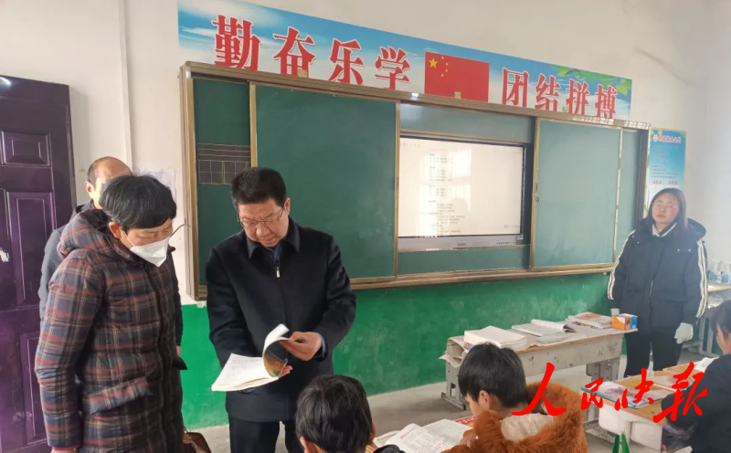 202303161379.png 图片 2.png