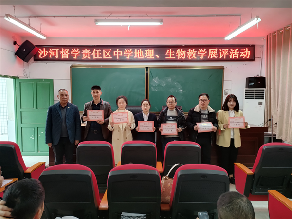 1678981900159750.png 图片2.png